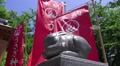 Bunny Statue Mt Kachi Kachi Shinto Shrine HD Video