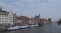 The SS Soldek in medieval port in Gdansk, Poland Footage