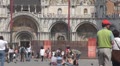 People in San Marco Square Footage