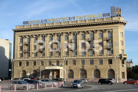 Stock photo of hotel intourist