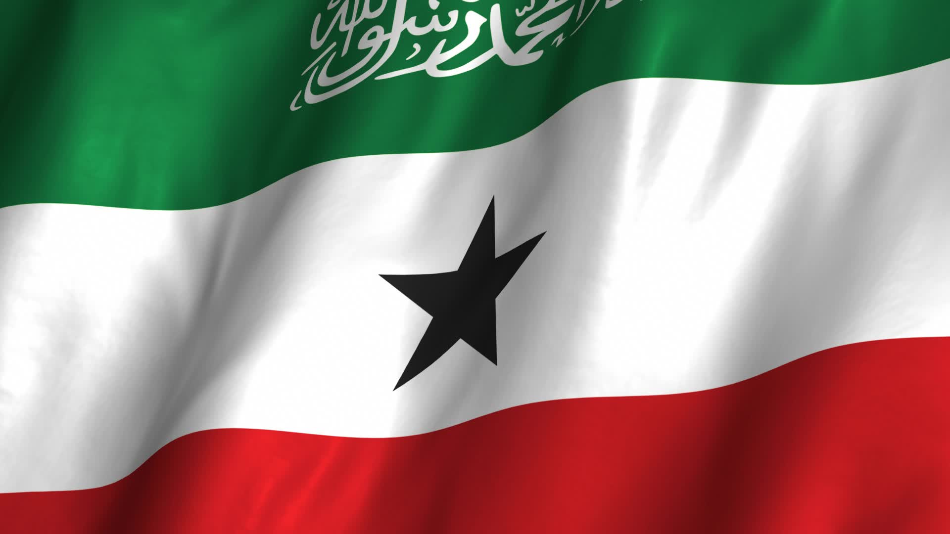 Stock Video Somaliland Waving Flag 12360379 Pond5