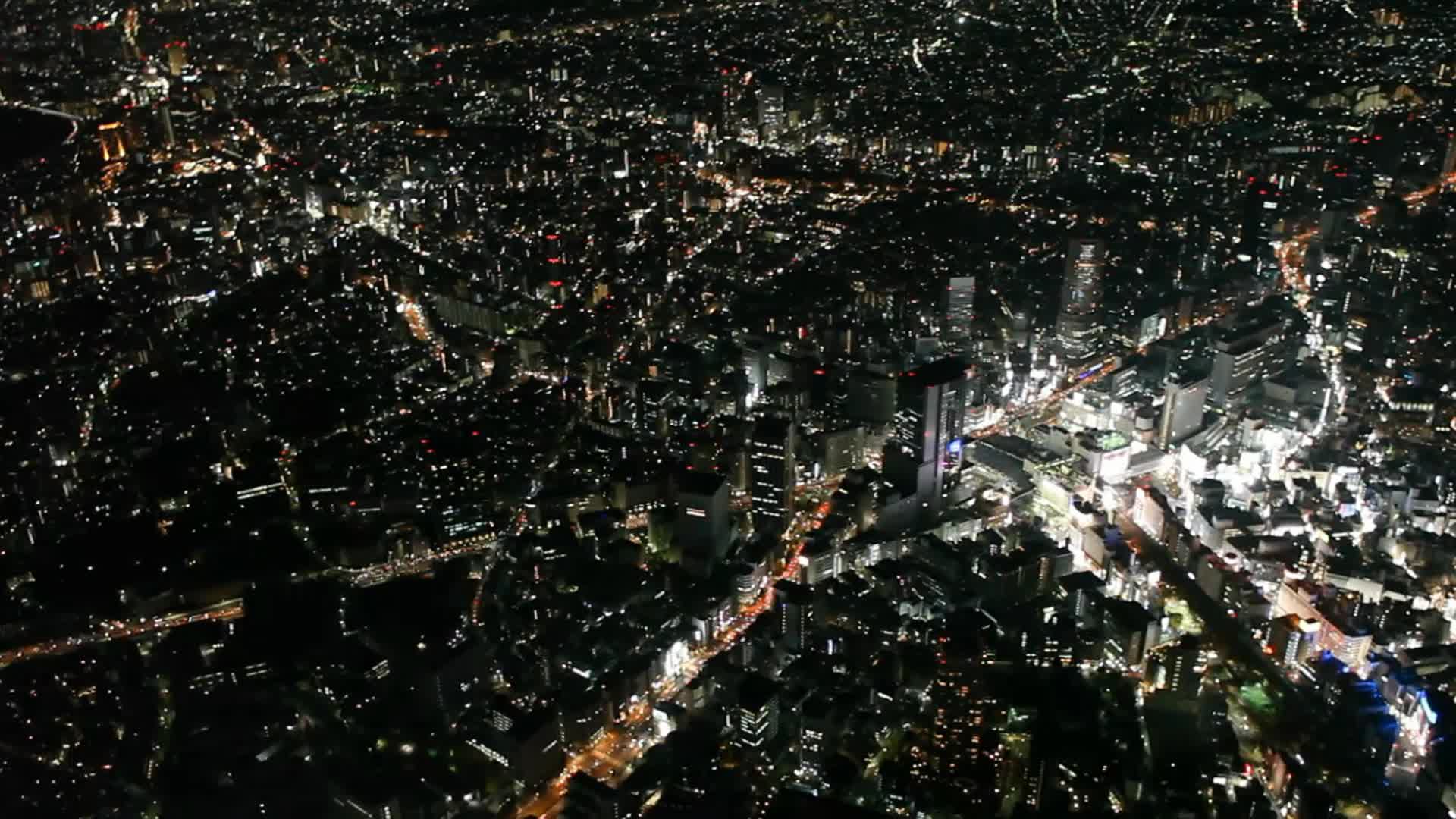 Tokyo aerial shot in the night ~ Stock Video #14821545