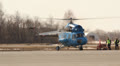 Mi-2 helicopter, Gazpromavia, board RA-23748 at the airport Footage