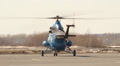 Mi-2 helicopter, Gazpromavia, board RA-23748 at the airport Footage