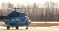 Mi-2 helicopter, Gazpromavia, board RA-23748 at the airport Footage