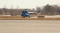 Mi-2 helicopter, Gazpromavia, board RA-23748 at the airport Footage