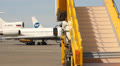 The TU-154 at the terminal, the airline UTAIR, tail number RA-85681 Footage
