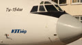 Cabin Tu-154 aircraft, the airline UTair Footage