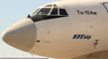 Cabin Tu-154 aircraft, the airline UTair Footage